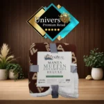 MANTA MUFFIN SHERPA DORAL STAMPADA COLOR CAFE FILA